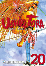 Ushio e Tora Perfect Edition